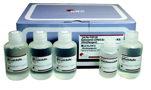 Genomic DNA Isolation Kit (Blood/Bacteria/Cultured Cells/Tissue