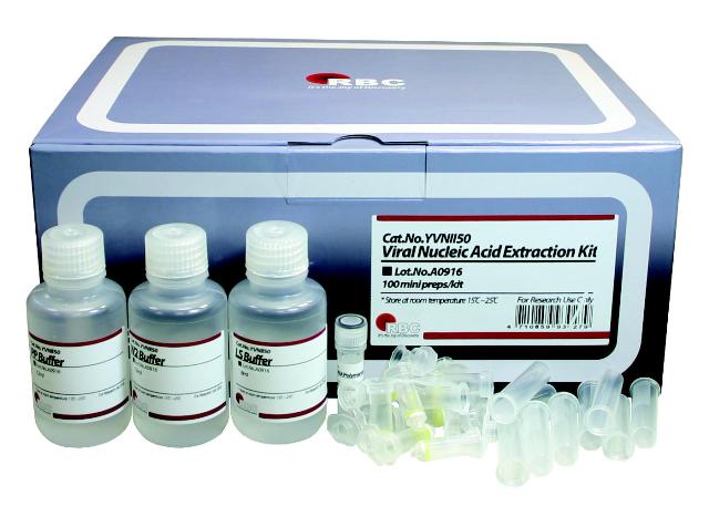 HiYield Viral Nucleic Acid Extraction Kit II - Click Image to Close